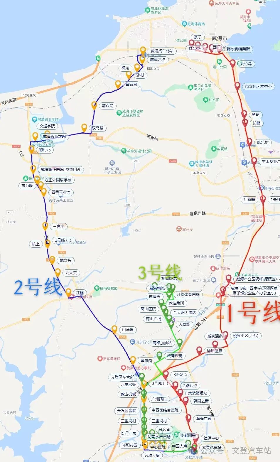 威文快線1、2、3號線具體站點示意圖