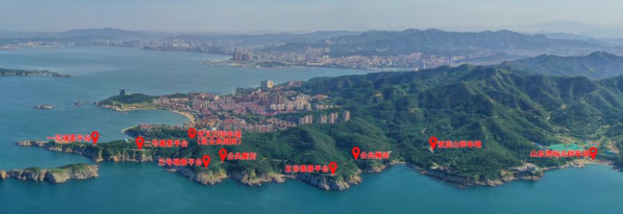 半月灣景區提檔升級！環海路輔線打造游覽新模式