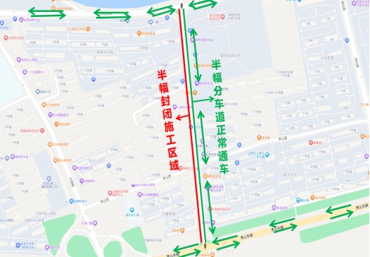 4月1日至6月30日，文登區學府路封道通告